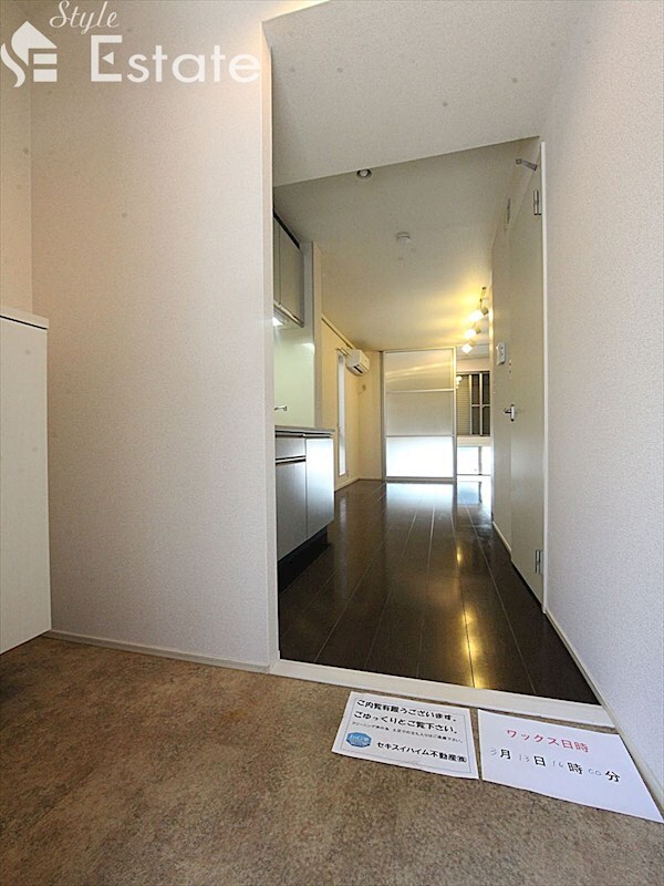 ル・ソレイユIの物件内観写真