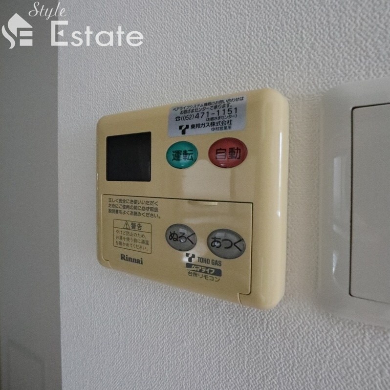 グランカーサ上前津の物件内観写真