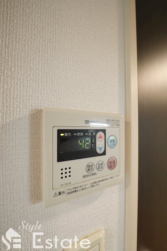 エステムコート名古屋栄デュアルレジェンドの物件内観写真