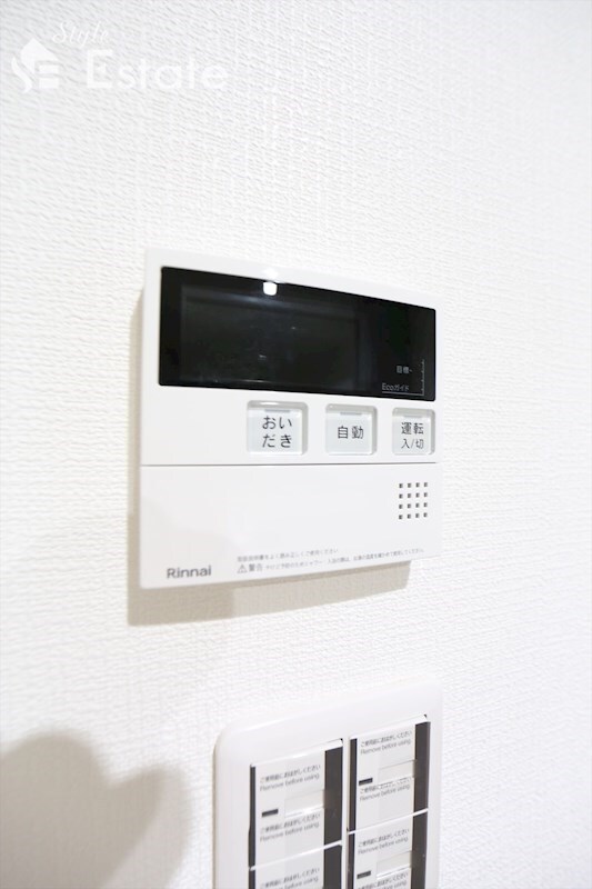 コンフォール鳴浜の物件内観写真