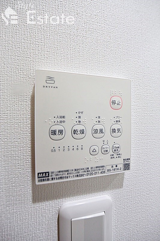 MOVE堀田SOUTHの物件内観写真