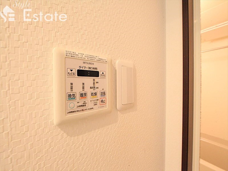 スカイコート葵の物件内観写真