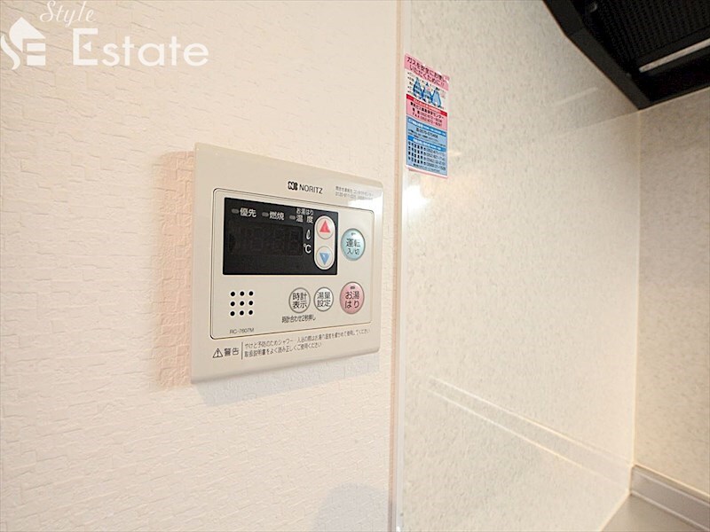 スカイコート葵の物件内観写真