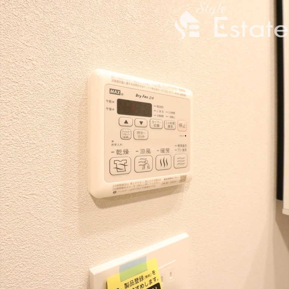 クレヴィスタ名古屋上前津の物件内観写真