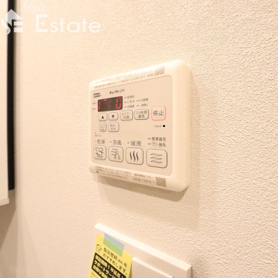 クレヴィスタ名古屋上前津の物件内観写真