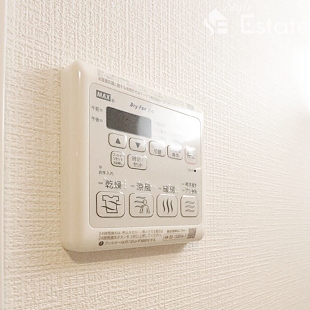 エスリード鶴舞グランパークスの物件内観写真