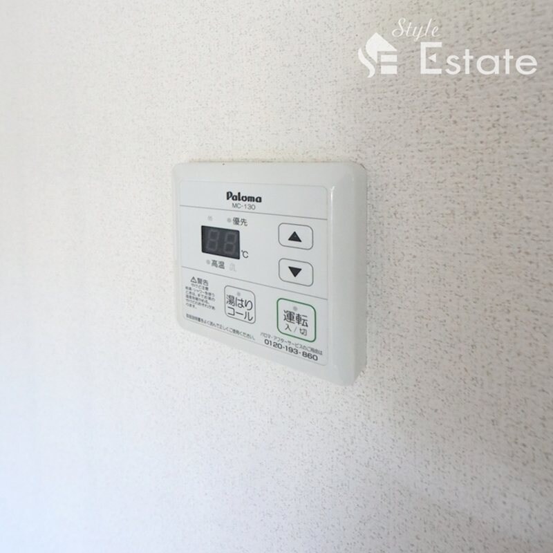 三洋ビルの物件内観写真