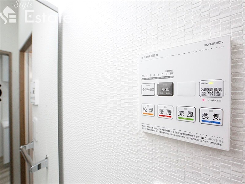 PoliCuadro Tower Iの物件内観写真