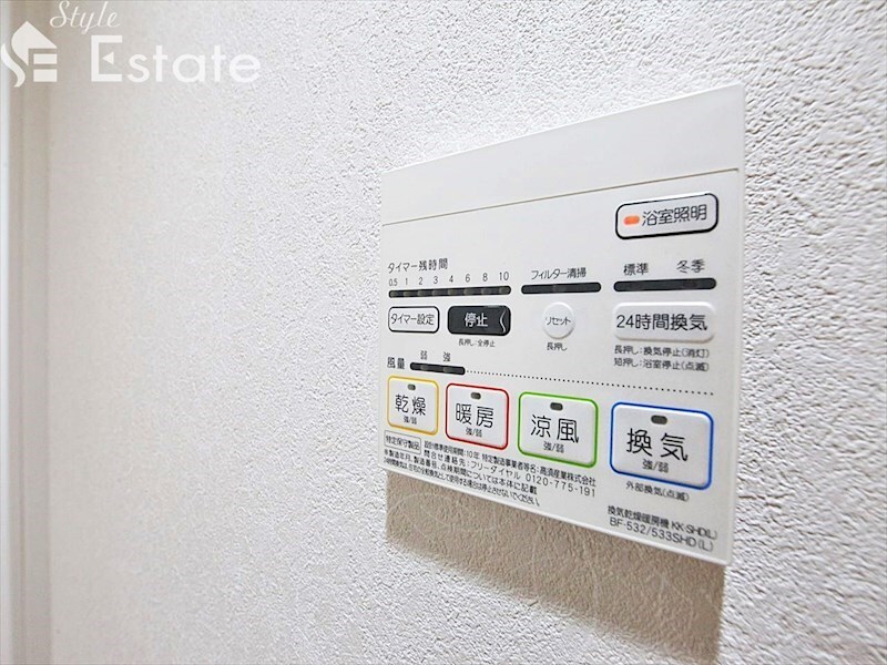 トンシェトアの物件内観写真