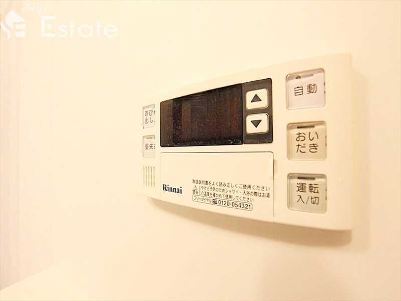 トンシェトアの物件内観写真