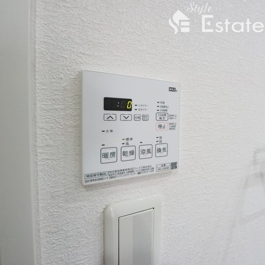 ベレーサ鶴舞公園の物件内観写真