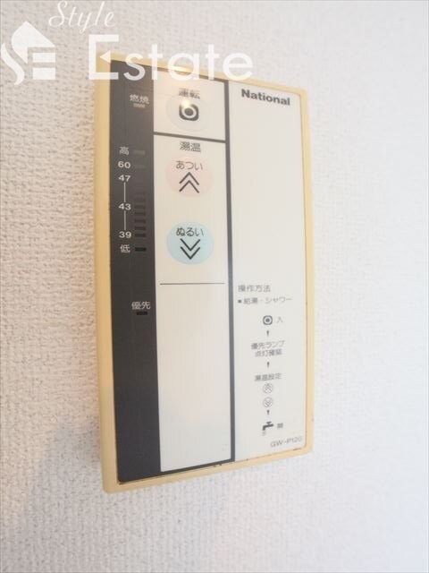 ベラビスタ柴田の物件内観写真