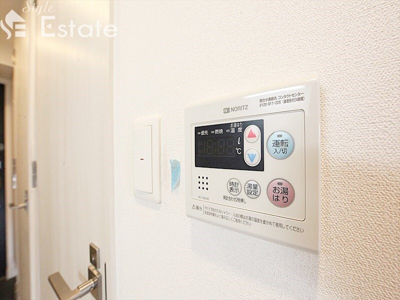 プレサンス　THE　栄の物件内観写真