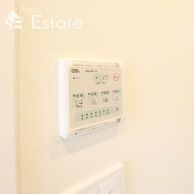 Grand Chainon金山の物件内観写真