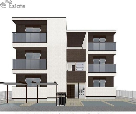 Flegleyの物件外観写真