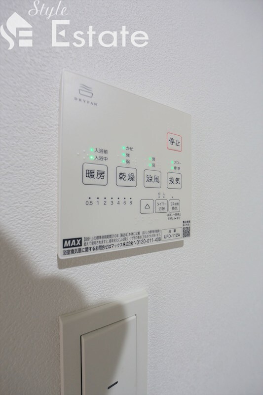 Jack shiba Iの物件内観写真