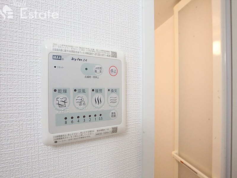 エスリード上前津セレーノの物件内観写真