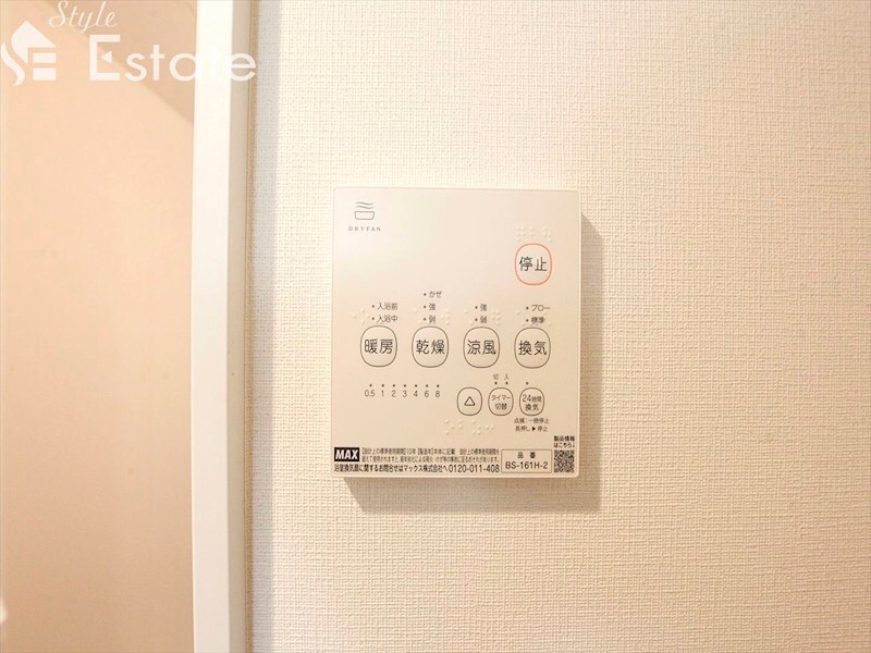 エステシア名駅の物件内観写真