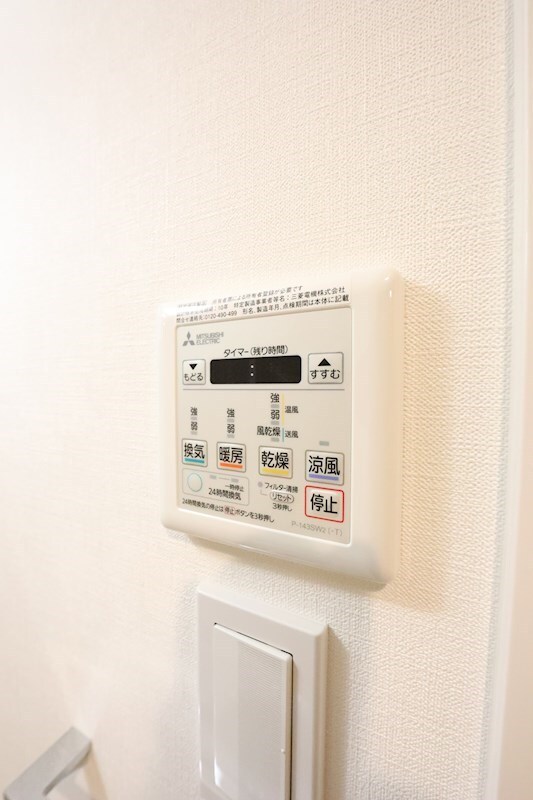 S-RESIDENCE名駅Northの物件内観写真