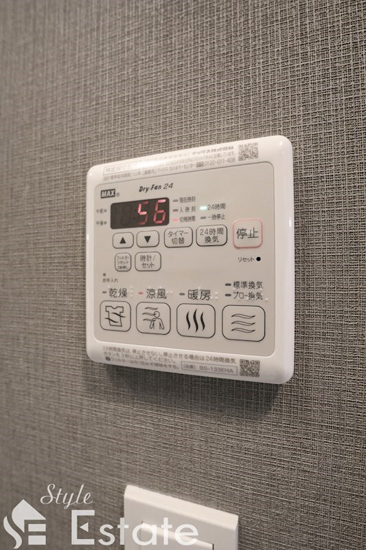 メイクス名駅南IIの物件内観写真