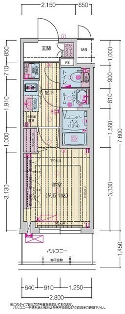 プレサンス上前津ディアシスの物件間取画像