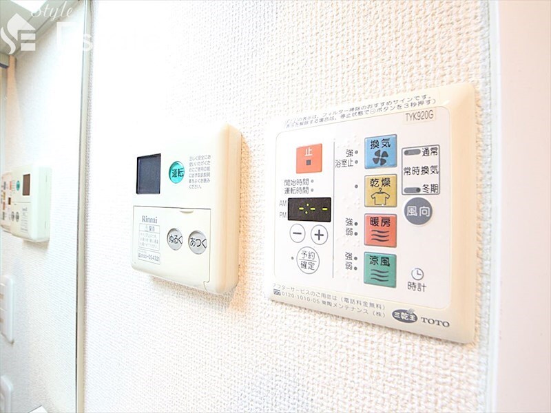 プレサンス新栄デコールの物件内観写真