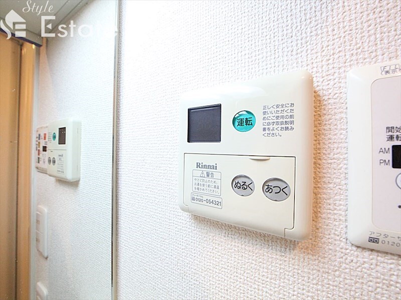 プレサンス新栄デコールの物件内観写真