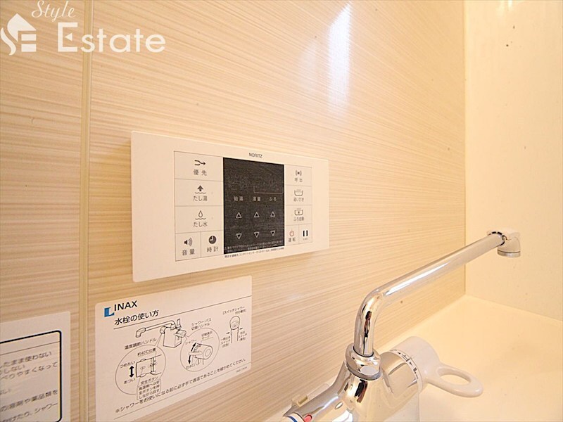 ガーデンパスAの物件内観写真