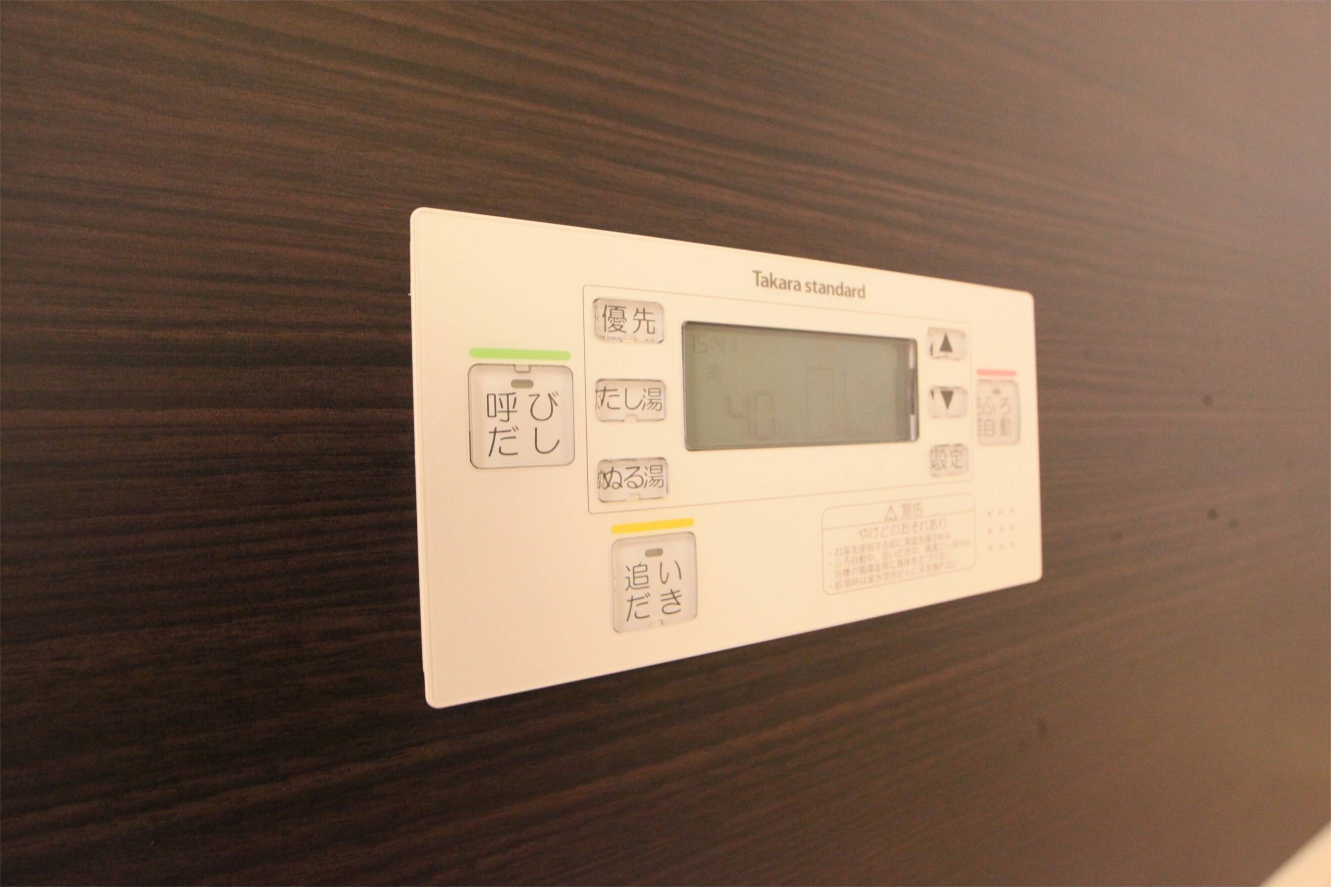 ラシュレの物件内観写真