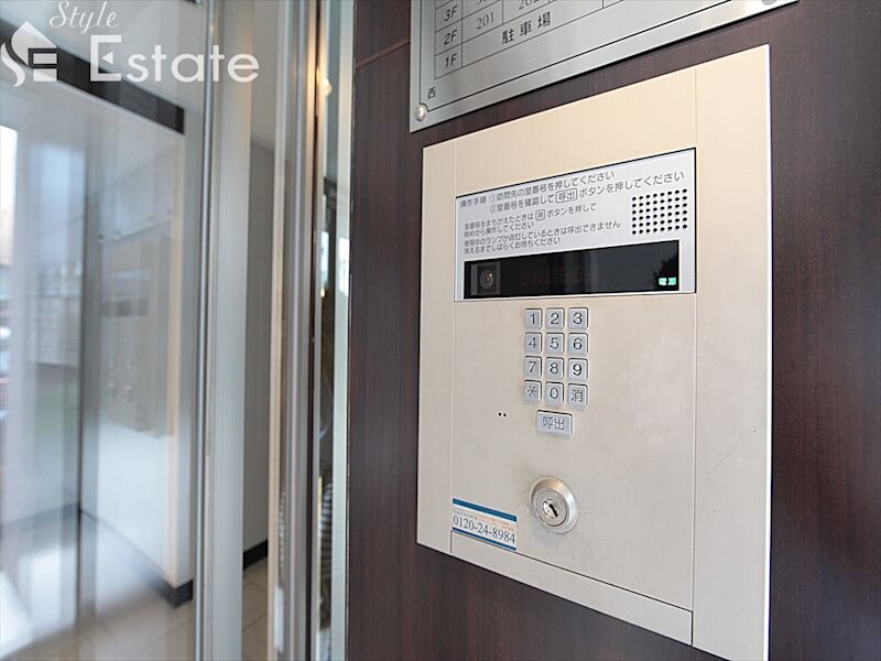 ユーレジデンス名駅南の物件内観写真