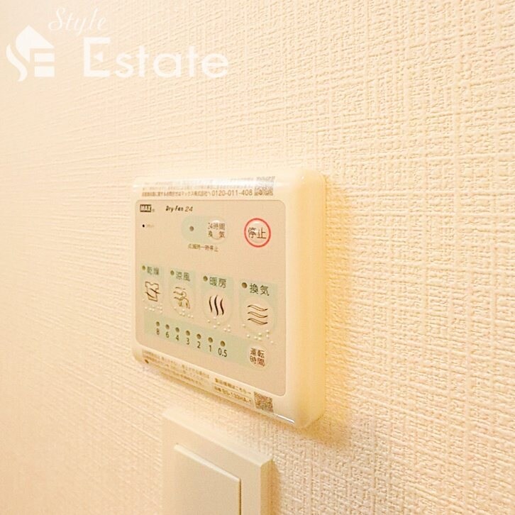 エスリード金山ル・グランの物件内観写真