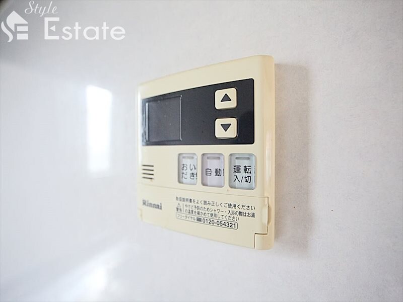 アーバンコート亀城の物件内観写真