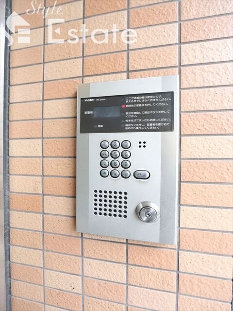 サンマール牛巻の物件内観写真