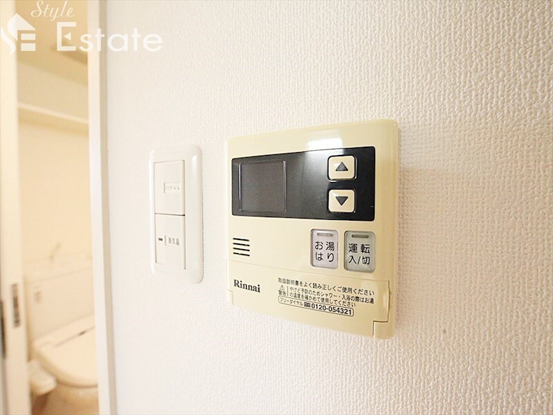 エステムコート名古屋駅前COREの物件内観写真