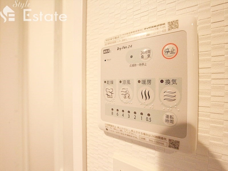 S-RESIDENCE上前津の物件内観写真