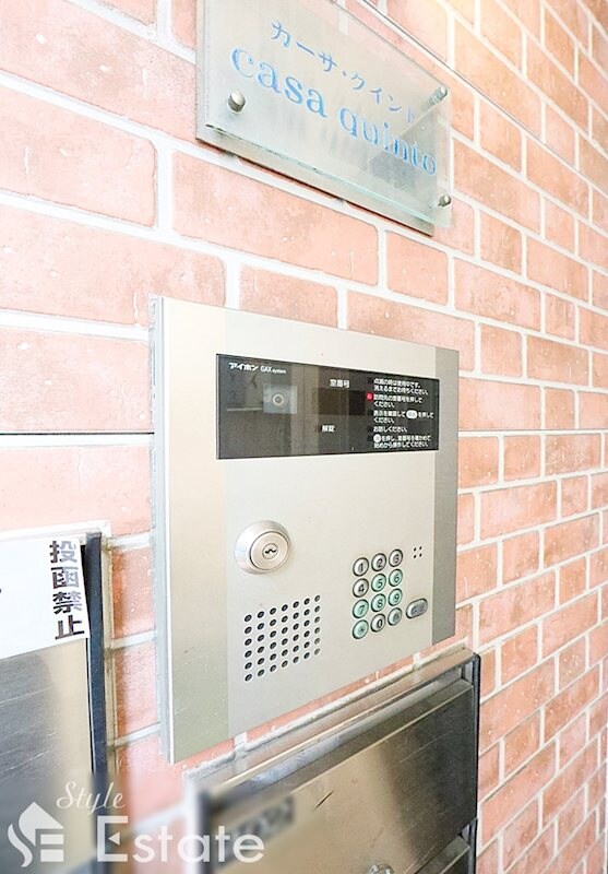 casa quintoの物件内観写真