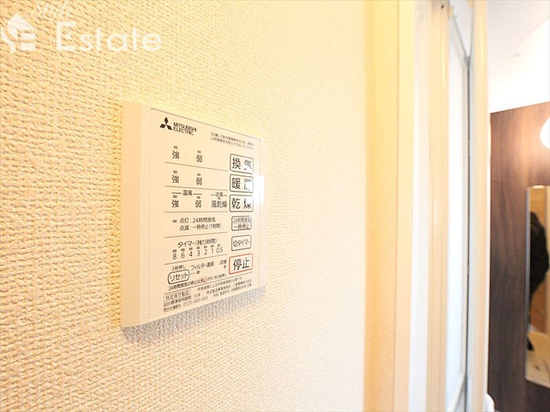 シャルム・ヴィアーレの物件内観写真