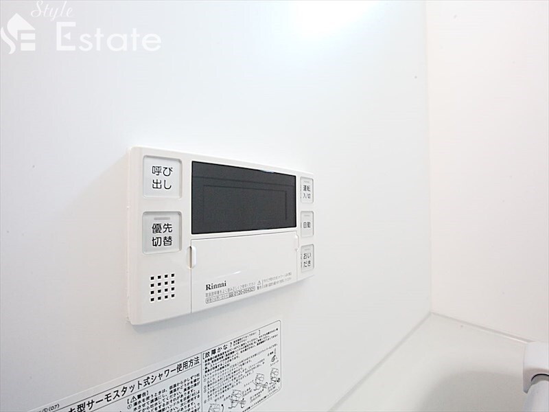 シャルム・ヴィアーレの物件内観写真