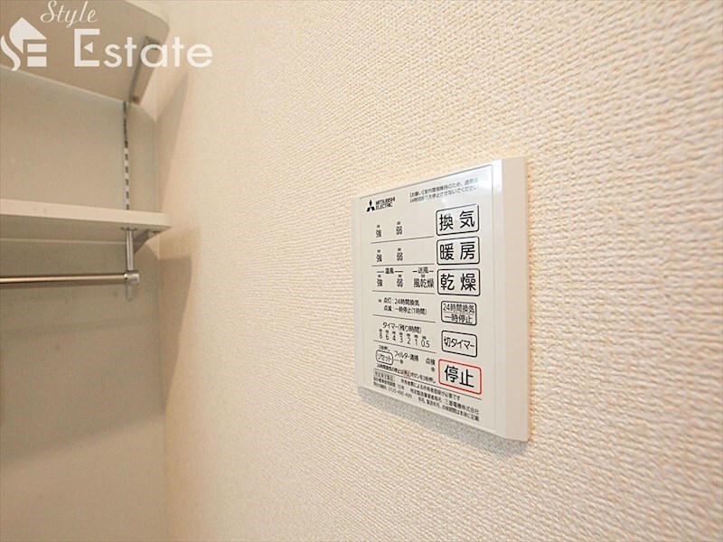 シュヴァルの物件内観写真