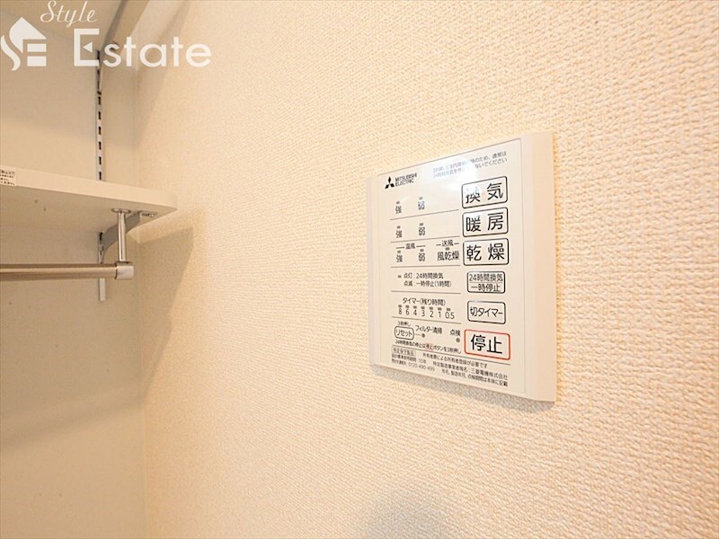 シュヴァルの物件内観写真