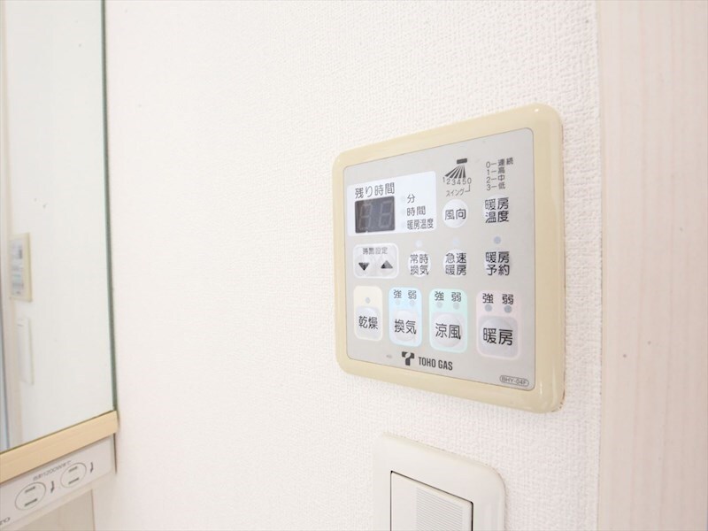 メゾネットミユキの物件内観写真