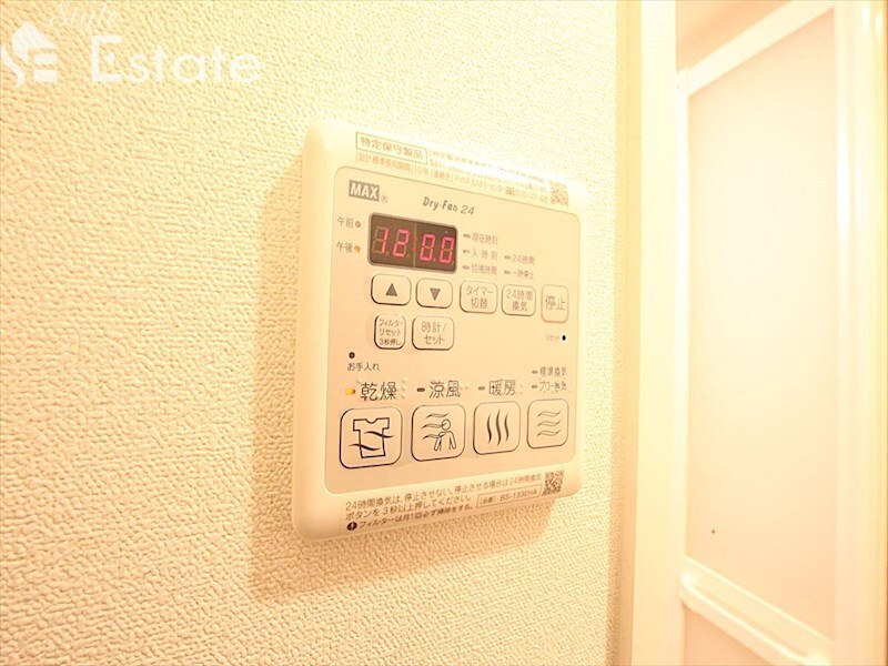 プレサンス丸の内フォートの物件内観写真