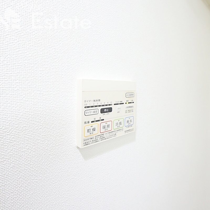 アイボリーの物件内観写真