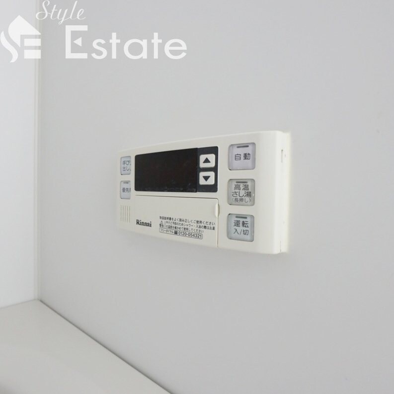 アイボリーの物件内観写真