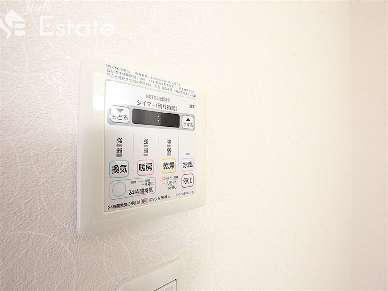 グリーンコート亀島の物件内観写真