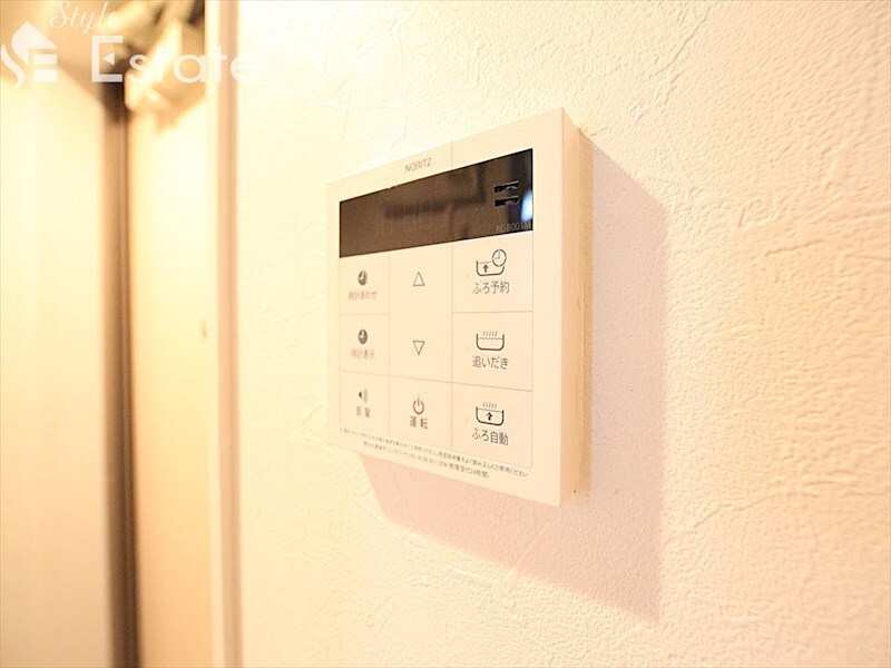 Regalo Hibinoの物件内観写真