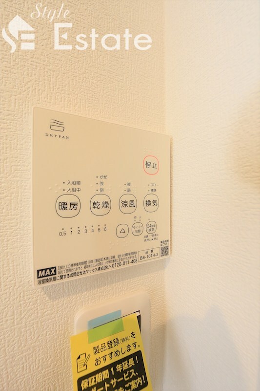 REGALEST観音の物件内観写真