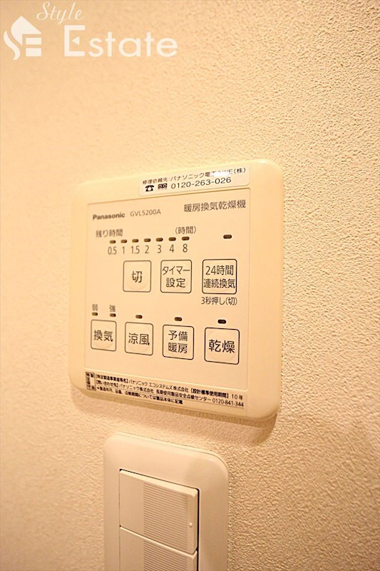 サンライズ豊田の物件内観写真