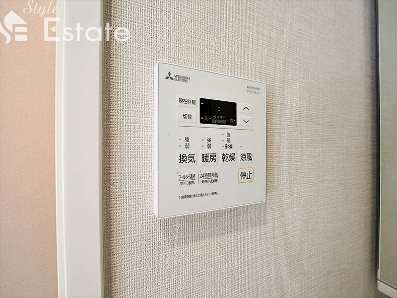 ザ・レジデンスパーク栄の物件内観写真