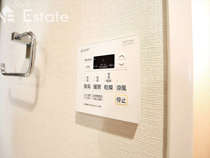 ザ・レジデンスパーク栄の物件内観写真